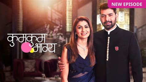 kumkum bhagya 2022|kumkum bhagya full story.